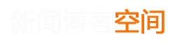 猇亭区新闻网
